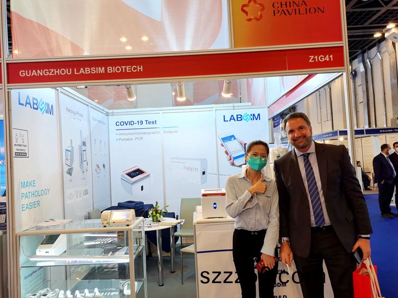 【展會(hui)迴(hui)顧】藍勃生(sheng)物(wu)精(jing)綵亮相2022 MEDLAB Middle East